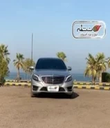 مرسيدس S500 موديل 2015