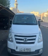 هيواندي H1