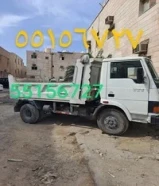 نساف انقاض ورمل