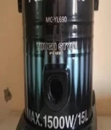 مكنسه باناسونيك 1500وات استعمال خفيف مع كامل اغراضه