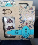 Turkish delight coffee choccolateDelivery