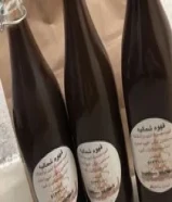 قهوه شماليه مخمره51331000