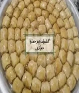 شيف حلواني خبره 18 عام98751988