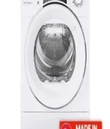 نشافة شبه جديدة