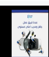 خدمه متنقلة لغسيل وتنظيف السيارات امام البيت في الكويت