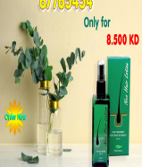 Lotion for hair growth and baldness cases neo hair lotion original Thailand