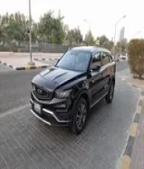 car for sale