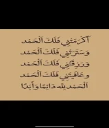 سيده توصيل مدرسات -- فقط --ذهاب وعوده رقم - ست ست تسعه ست خمسه ثلاثه تسعه اثنين