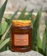 عسل غون أنغبين كوهرنك؛ طبيعي، منخفض السكر، صحي للقلب والسكري ومليء بالطاقة