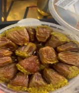 علب مفتل محشي