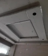 يوسف جبس بورد تركيب بلاط 60x60 تركيب مخفي تركيب قوطع تركيب اسمنت بورد تركيب بلاط كمبيوتر باب كرديون50791455