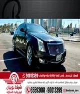 كاديلاك CTS 2011 ‎العداد 187
