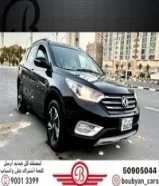 DFM AX7 2017 العداد 127 السعر 1550