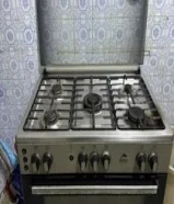 بوتجاز اوركا حاله جيده جدا