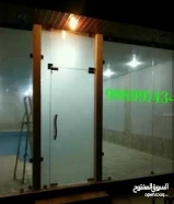 تركيب زجاج سكريت