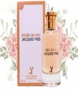 Roses De Mai eau de parfum 100ml by Fragrance World only and free delivery