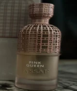 عطور عساف براند سعودي