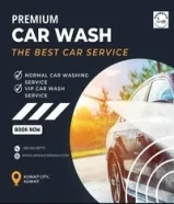 غسيل سيارات car wash service Kuwait