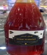 للبيع عسل طبيعي عماني