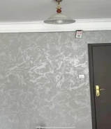أصباغ جوتن واصباغ بدون رئحه وجميع انواع لاصباغ