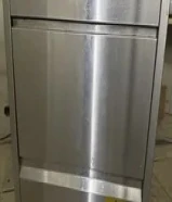 ثلاجة صناعة الثلج