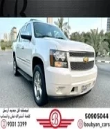 شيفرولية أفلانش LTZ 2012 العداد 205 السعر 4900