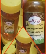 للبيع عسل طبيعي من جبال ايران نوعية ممتازة نخب زهور وليس سكر