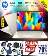 HP New Laptop Intel N4120 8GB Ram 512GB SSD 15.6inch Full HD Display