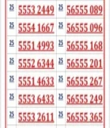 دينارارقام Zain مميزة للبيع يوجد خدمة توصيل