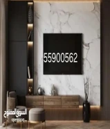 اصباغ ابو عبدالله لجميع مناطق الكويت