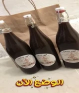 قهوه شماليه مخمره51331000