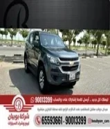 شيفرولية تريل بليزر LT - موديل 2020 العداد: 169 ألف