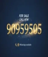 خطوط زين ارقام مميزه للبيع