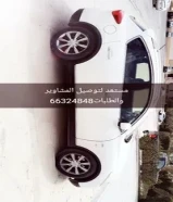 توصيل طلبات