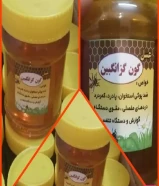 للبيع عسل طبيعي من جبال ايران نوعية ممتازة نخب زهور وليس سكر العلبة نص كيلو