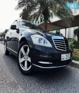 S300L // صبغ الوكالة