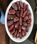 Supply Different types of dates