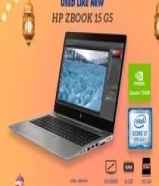 USED LAPTOP HP ZBOOK 15 G5