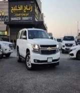 تاهوLS موديل 2016 دبل قير عداد 211 ألف