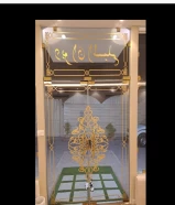 فني زجاج في جميع مناطق الكويت