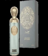 عطر قصه جديد بالكرتون