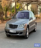 مرسيدس S500L موديل 2004 وارد الوكاله عداد / 70 ألف صبغ الوكالة