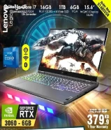 Lenovo Legion Core i7 Nvidia RTX3060 - 6GB VGA 16GB 1TB SSD 15.6" WQHD 165HzDelivery