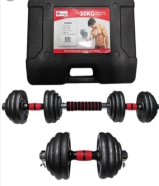 Barbell / dumbbells / bar / link for dumbbells and a bag / with free delivery service