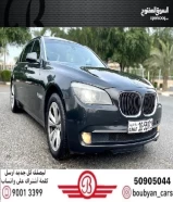 BMW 730 LI2011العداد 188