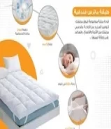 ديباج فندقي عالي الجودة راحه تامهخدمة التوصيل51647295