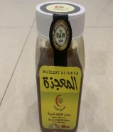 للبيع عسل المعجزه بسعر مغري