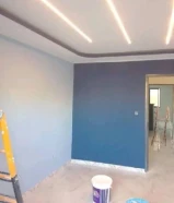 صباغ الكويت # صباغ شاطر # صباغ منازل # صباغ غرف # اصباغ # دهانات # صبغ جوتين صباغ محترف