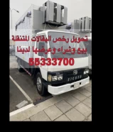 تعقيب رخص البقالات في الكويت