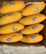 Mangoes for saleDelivery